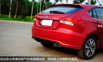 v6菱仕 2013款 1.5l 手动精英版图文解析图片 轿车图片 轿车 商用车网